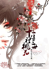 赵小贝 福建兄妹